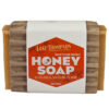 Sweet Orange Beeswax Honey Soap Made in South Dakota